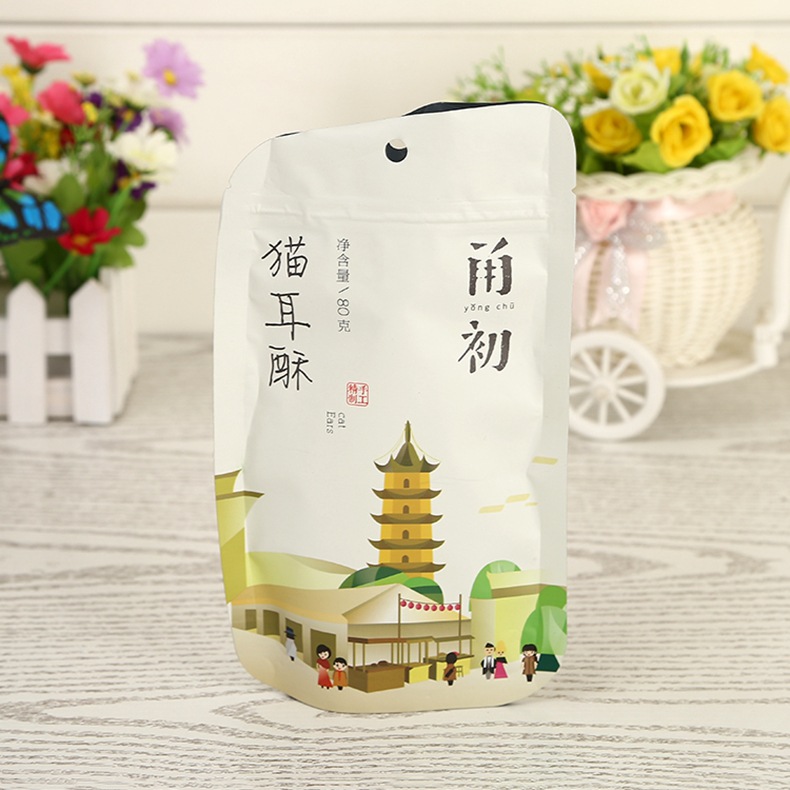 Opp Composite Food Packaging Plastic Self-sealing Bag Three-sided Sealing Packing Stick Bone Standing Plastic Bag 7