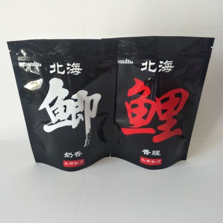 Custom - made composite fish food and fish feed packaging bag with stand-up zipper fish feed plastic bag 5
