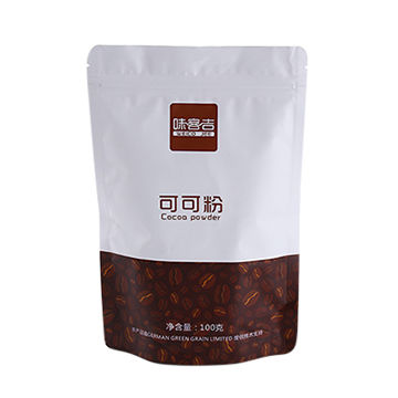 Top Zip Aluminum Foil Plastic Food Pouches Coffee Packing Bag Food Snack Cookies Plastic Bag 11