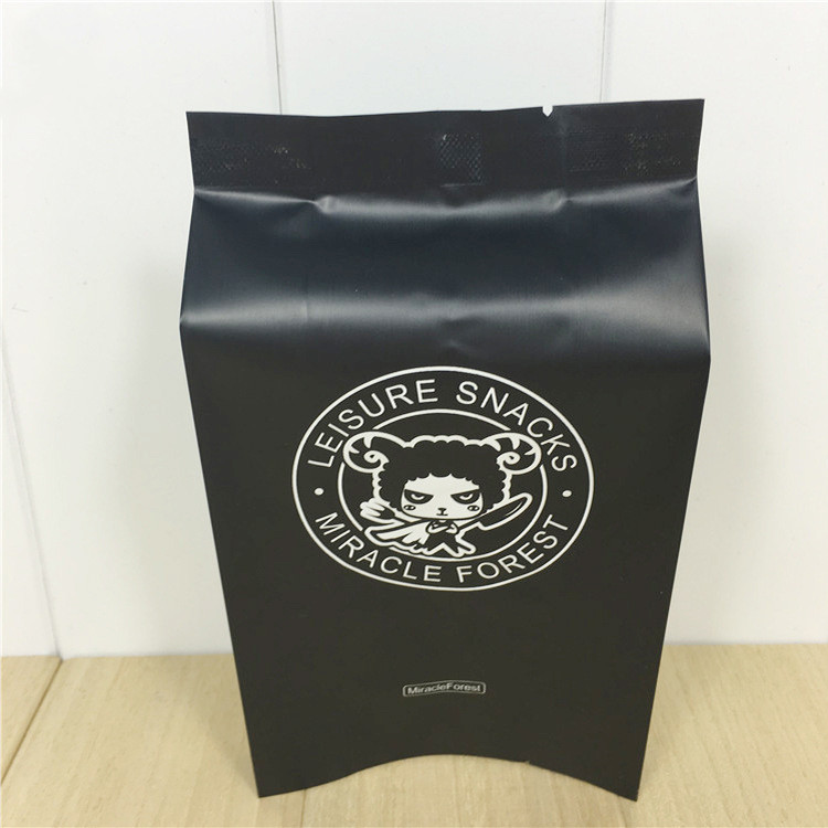 Custom - made matte frosted middle sealing bag composite plastic aluminum-plated nut food packaging bag 3