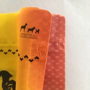 Packaging Food Pet/vmpet/pe Side And Bottom Gusset Heat Seal Plastic Bag 9