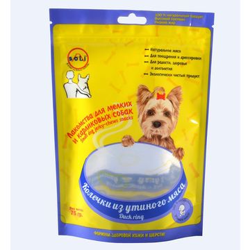 Pet Dog/cat Food Plastic Packaging Bag With Zipper And Euro Hole Stand Up 3