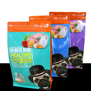Custom recycle aluminum foil resealable pet food zipper plastic bags for dog cat treats packing 3