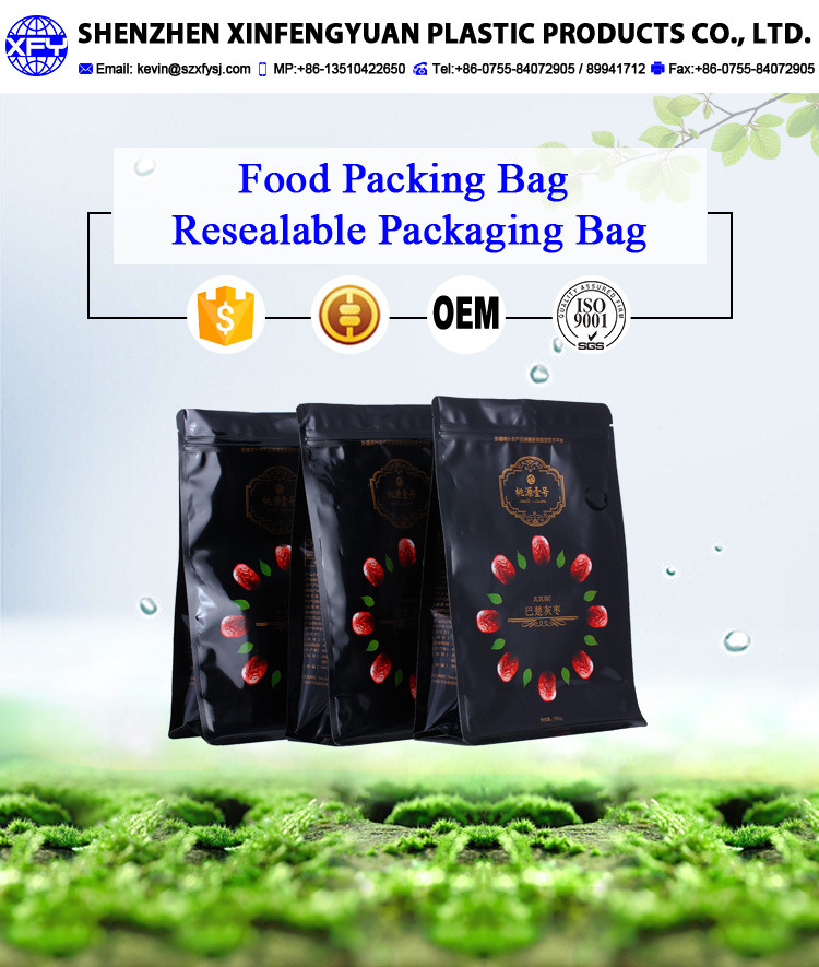 Wholesale flat bottom plastic zipper food resealable bag