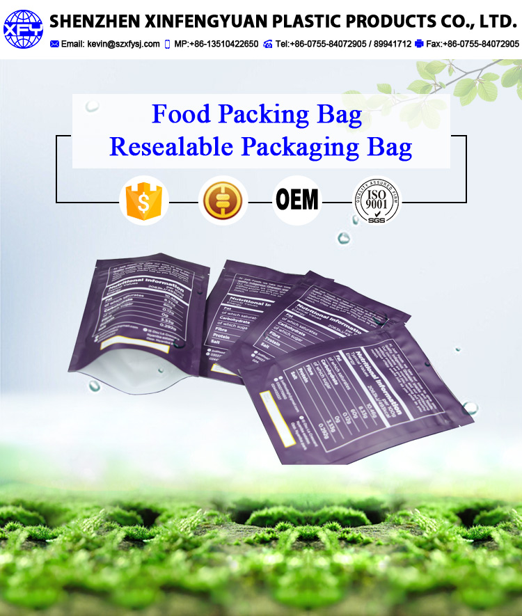 Resealable printing laminated plastic zipper food pouch