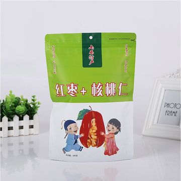  High Quality Stand Up With Zipper On Top Plastic Bag 5