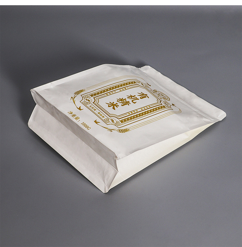 Eight - Edge Sealed Food Bags Custom-made Composite Rice Bags Portable Universal Plastic Bags Stand Up 3