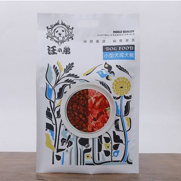 custom printing 8-Side-Sealing Stand-Up Laminated Pet Food Packaging plastic Bags 9