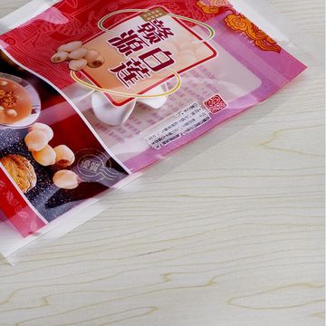 Custom mini ziplock Mylar packaging bag for food packaging