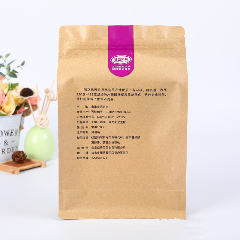 Nut snacks kraft paper eight-edge sealed composite bags stand up custom plastic bags