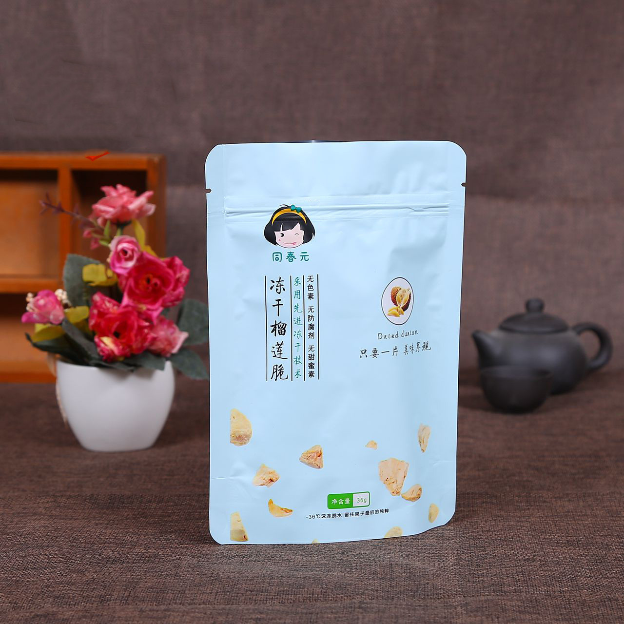 Factory Wholesale Vacuum Food Packaging Customized Aluminum Foil Bag Stand Up Zipper Plastic Bag 9