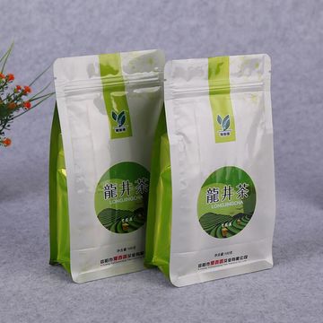Wholesale custom made aluminum foil stand up zip-lock biodegradable plastic tea packaging bag pouch