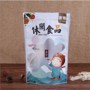  High Quality Customised Plastic Bag 7