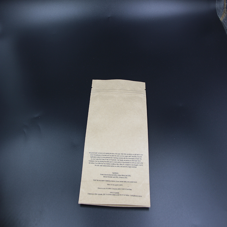 Recycled Printed Brown Paper Bag /Kraft Paper Bag with Ziplock 5