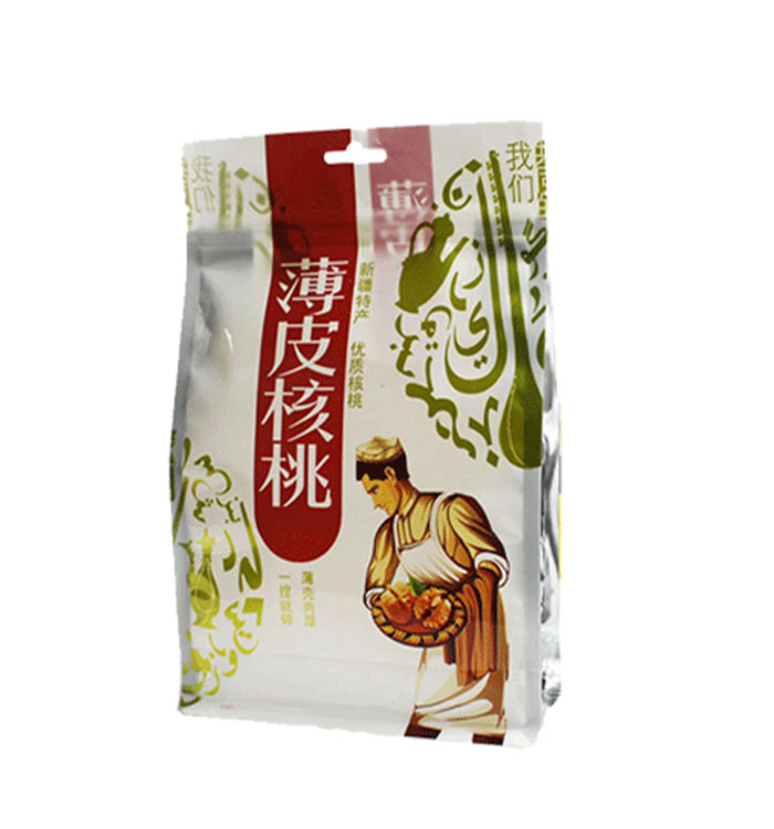  High Quality Food packaging  5