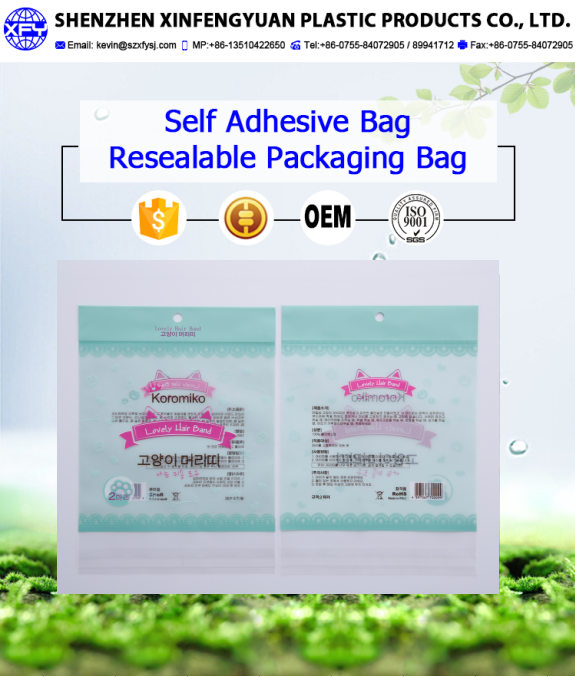 Transparent cellophane resealable opp self adhesive plastic bags with customized logo
