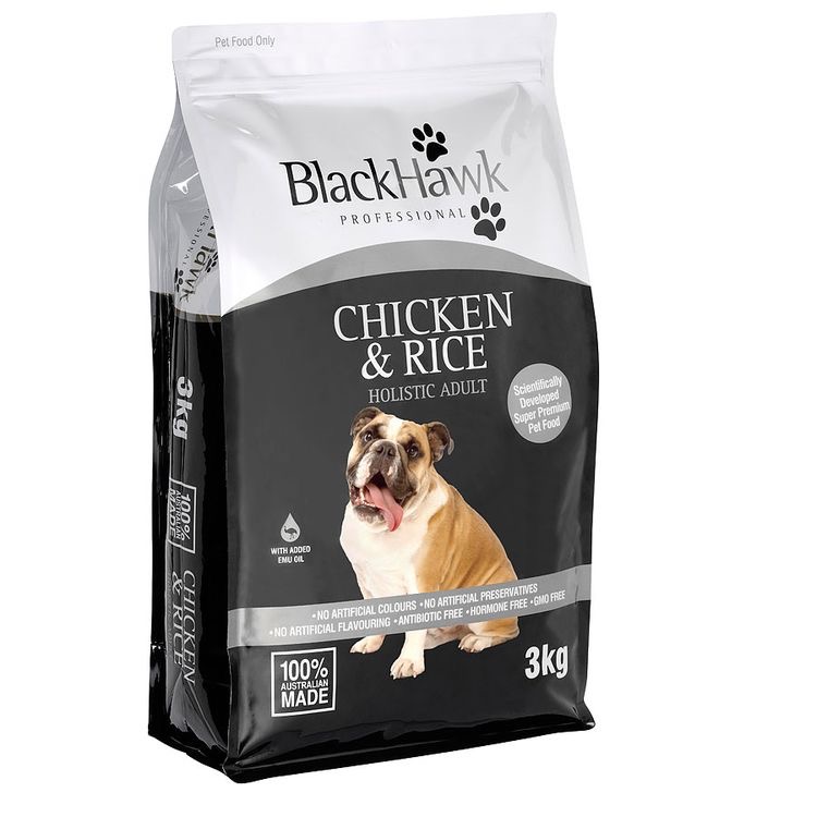  High Quality Pet Food Packaging Bag 7