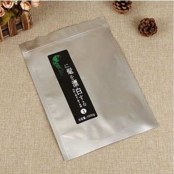 Perfect Texture And Price Stand Up Pouch Customized Packaging With Zipper Al Plastic Bag 5