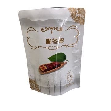 High Quality Standing Food Pouch With Reusable Grip Closure Aluminum Foil Plastic Bag 5