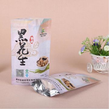 Wholesale Reusable Custom Printing Aluminum Foil Stand Up Resealable Biodegradable Plastic Bag 5