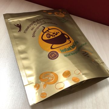 Factory Manufacture Custom Printed 500g Ziplock Coffee Packaging Bags Stand Up Bags 3