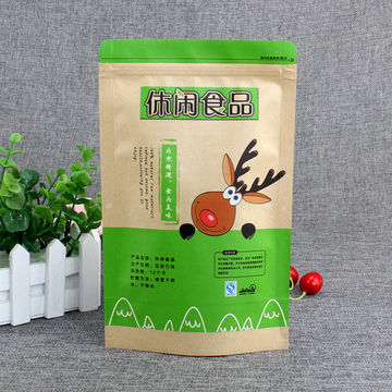 Custom logo printed brown Kraft paper bag with window and zipper for food plastic bag 11