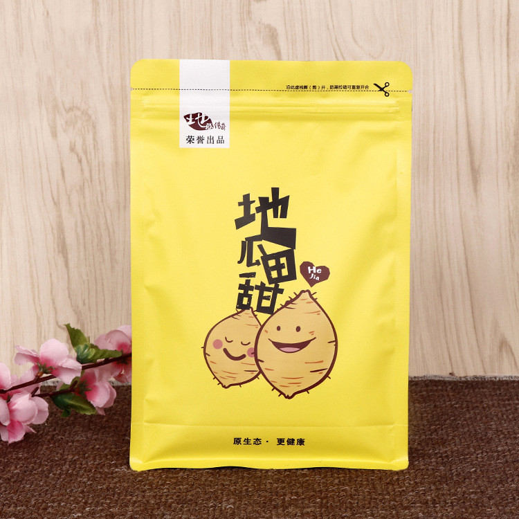  High Quality Plastic Dried Fruit Package Bag 7