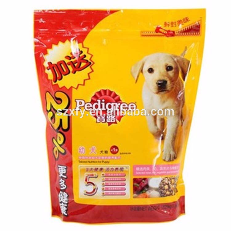 pet food bag Customized Details 3