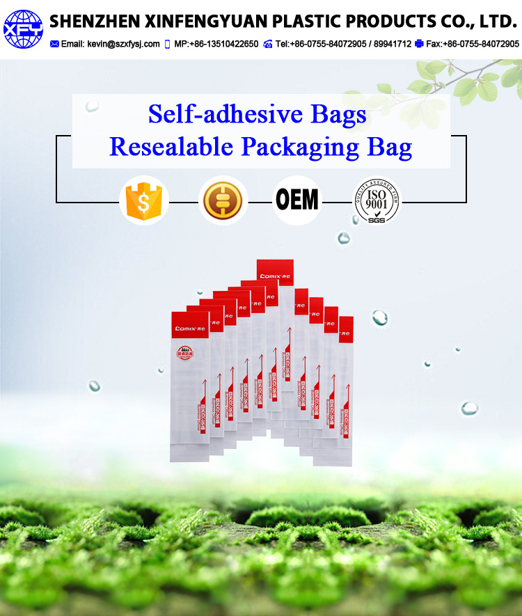  High Quality plastic opp bag