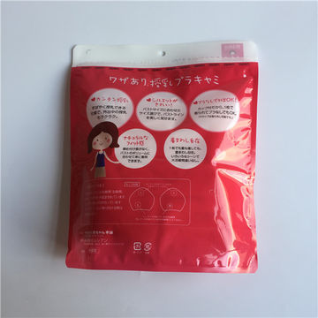  High Quality Opp Plastic Bag 11