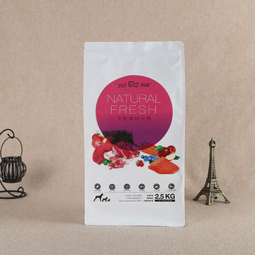 Custom printed aluminium foil plastic pouches snack dried food packaging plastic bag 11