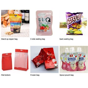  High Quality Packed Power Plastic Bag