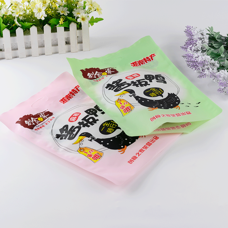 Food Self-supporting Bag Vacuum Plastic Food Bag Printed Logo Food Packaging Plastic Bag 5