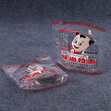 Best price 3 side seal sachet custom packaging bag for cookies candies snack and small toys plastic bag 11