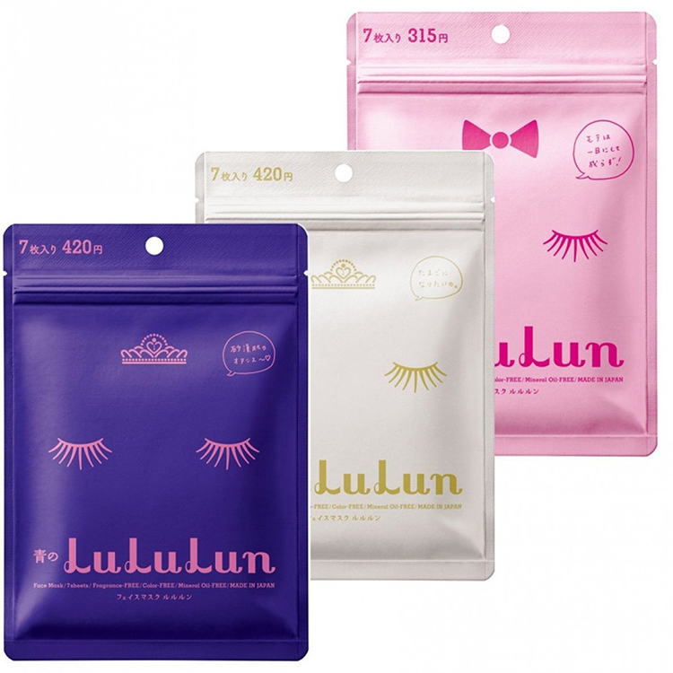 Resealable Facial Mask Packaging Bag and Promotional Face Mask Bag with Zipper