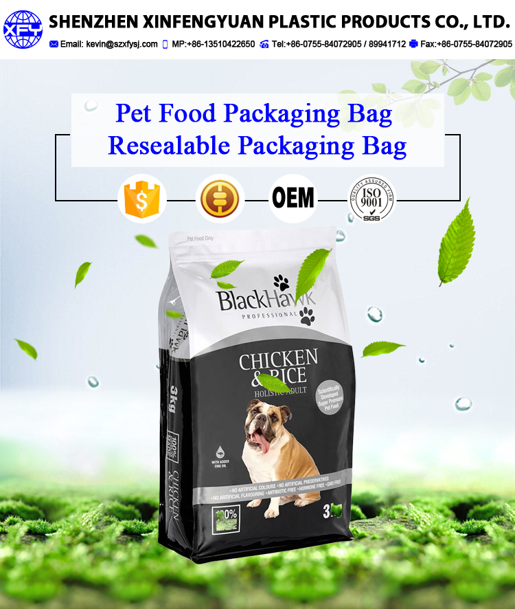 Large Flat Bottom Pet Food Packaging Plastic Bag For Dog Food