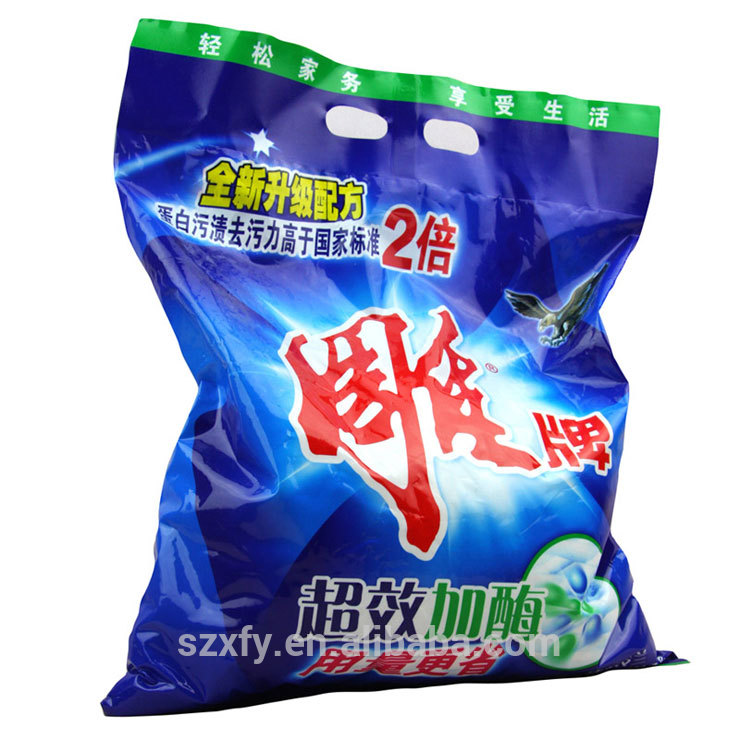 Custom Printed Middle Sealing Plastic Packaging Bag For Washing Powder