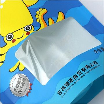Customized Plastic Food Packaging Bags With Window Flat Bottom Stand Up Pouch Zip Lock Plastic Bag 9