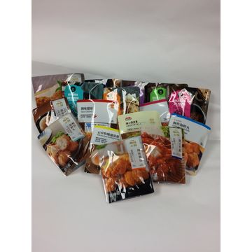  High Quality Plastic Dried Fruit Bag 5