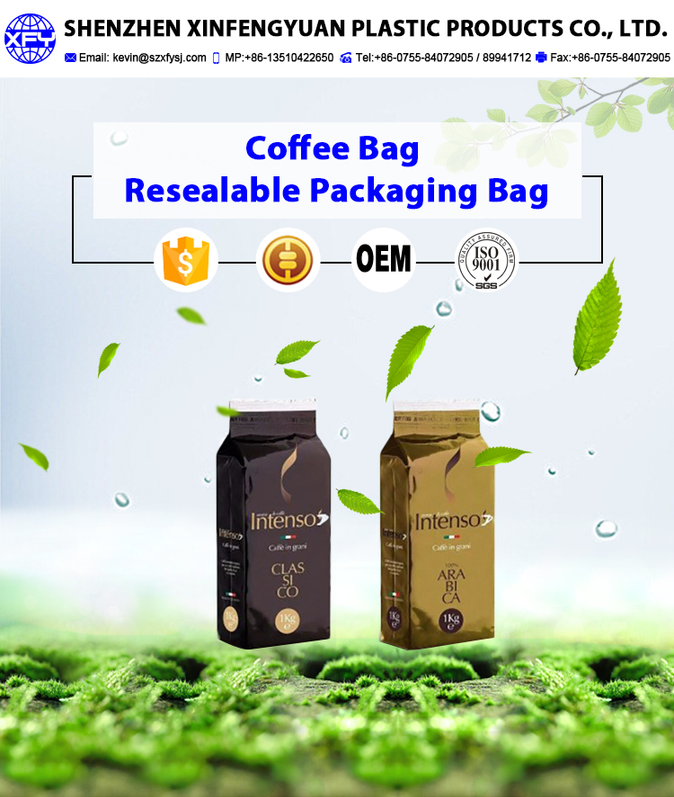 Custom Printing Laminated Material Food Packaging Plastic Aluminum Foil Coffee Bag With Valve