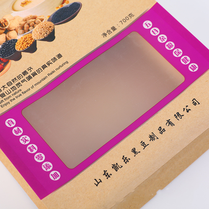Nut snacks kraft paper eight-edge sealed composite bags stand up custom plastic bags 5