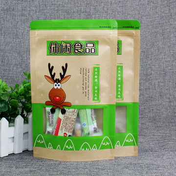  High Quality Brown Kraft Plastic Bag 5