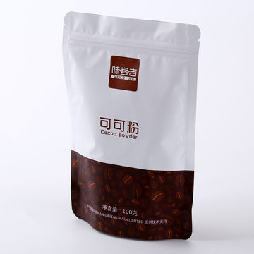 Top Zip Aluminum Foil Plastic Food Pouches Coffee Packing Bag Food Snack Cookies Plastic Bag 7