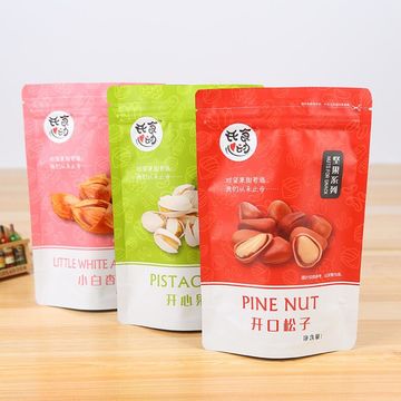Custom Printed Resealable Aluminum Foil Banana Chips Packaging Bag Zipper Stand Up Plastic Bags