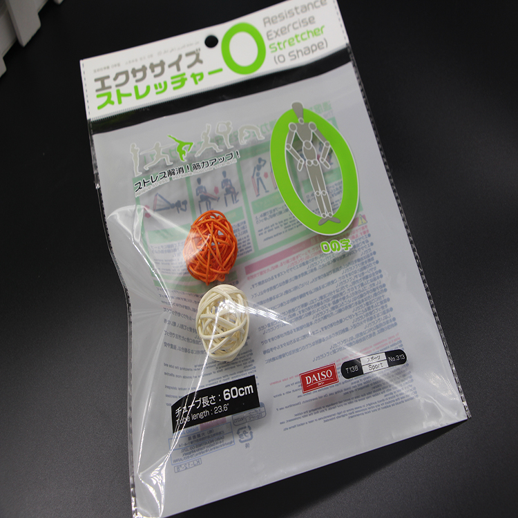 Cheap Thick opp Packaging Plastic Bag bopp Bag With Adhesive Lip Tape