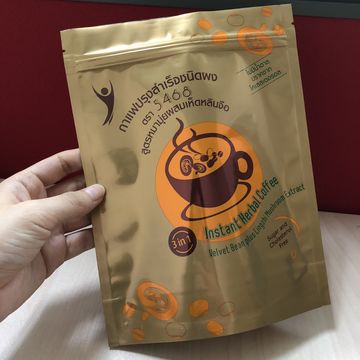 factory manufacture custom printed 500g ziplock coffee packaging bags stand up bags 9