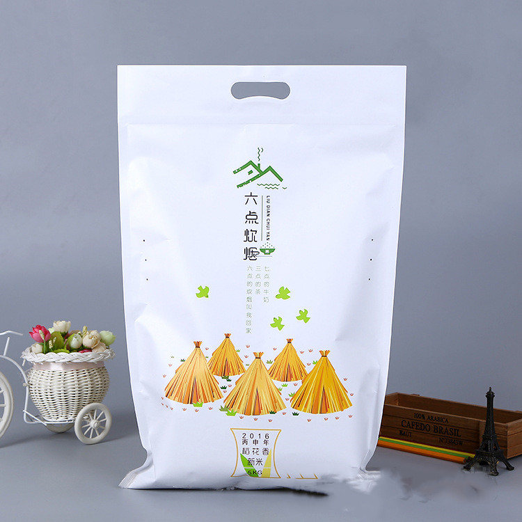 High - grade rice white paper composite aluminized plastic fine food packaging plastic bag customization 11