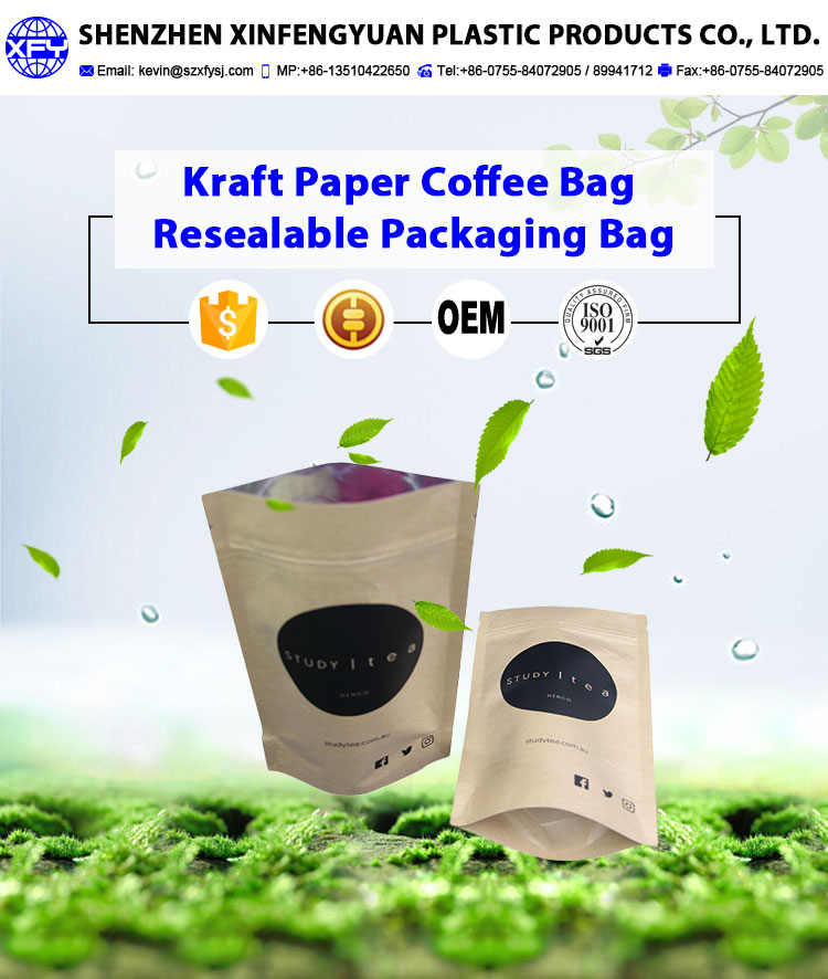 paper coffee bag Customized Details