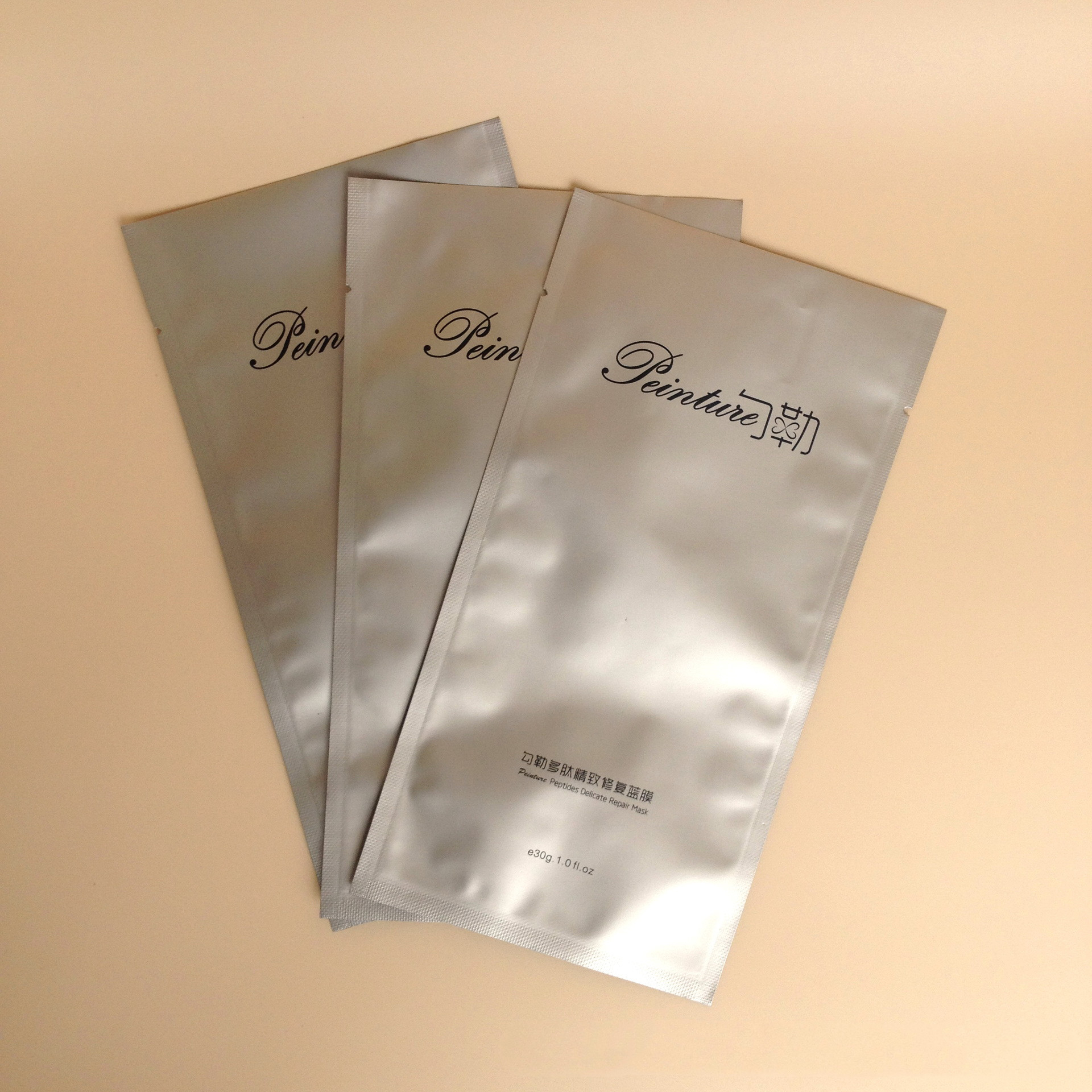 Custom - Made Aluminum Foil - Plated Plain Seal Cosmetic Mask Packaging Bag 11