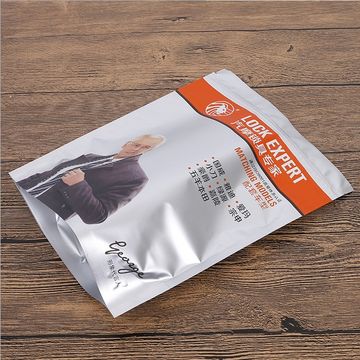Customized Stand-up Resealable Aluminum Foil Food Packing Bags Zipper For Food Plastic Bag 9